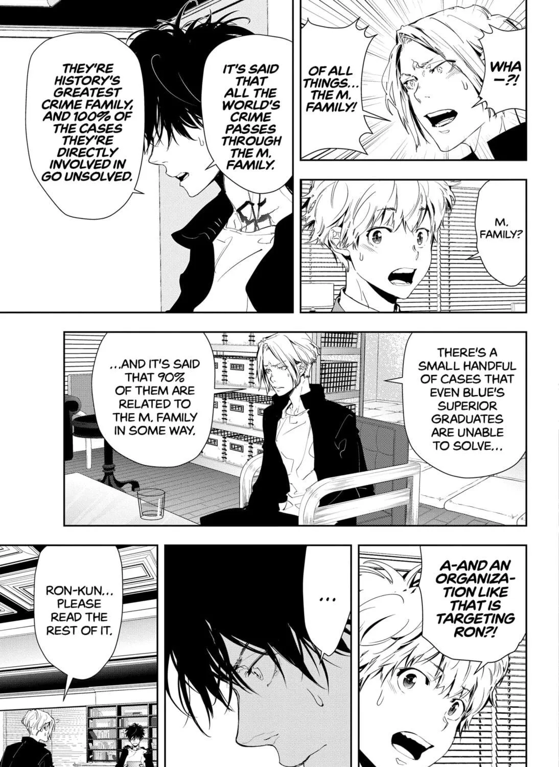 Ron Kamonohashi: Deranged Detective Chapter 21 page 17 - 