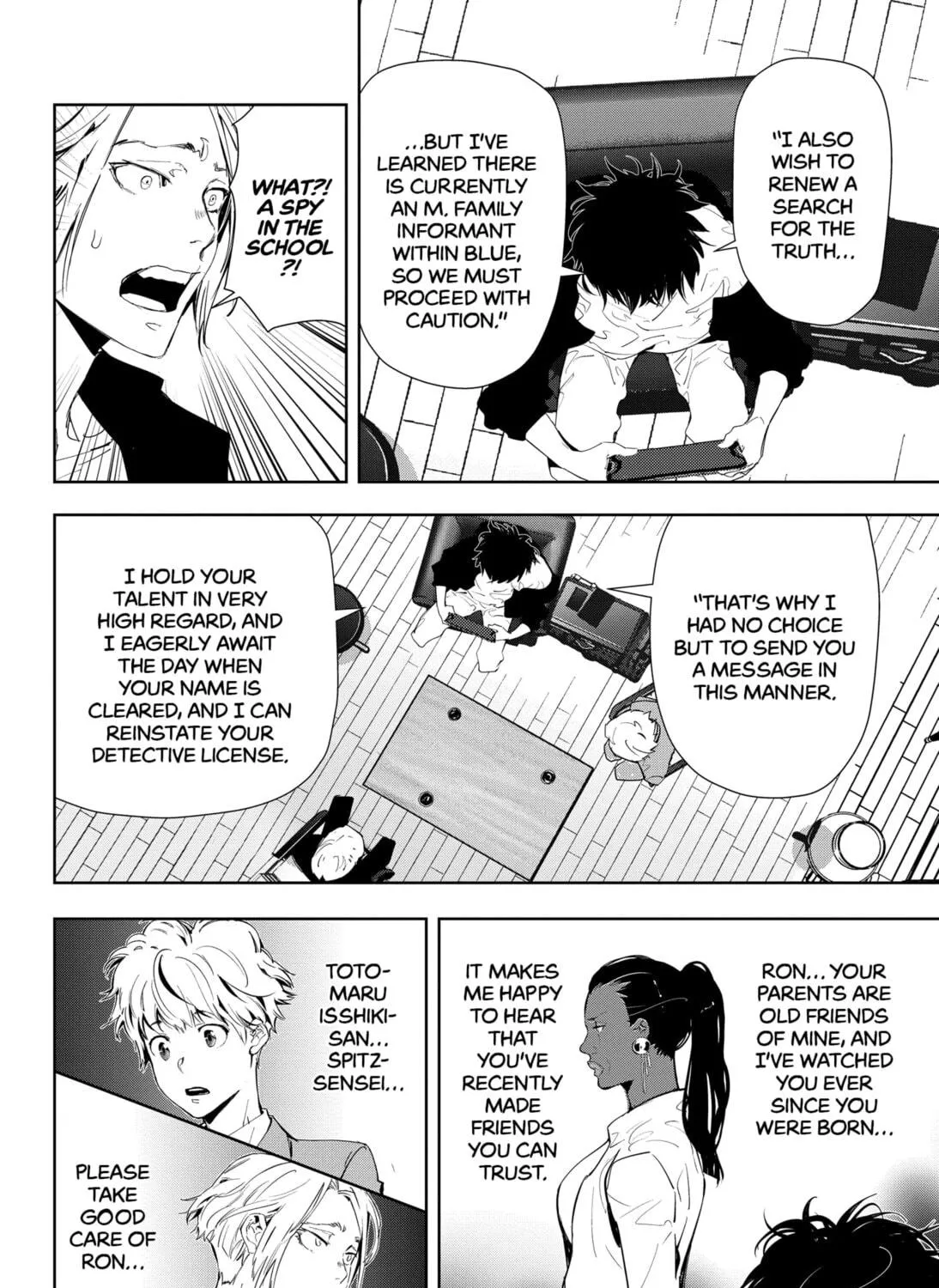 Ron Kamonohashi: Deranged Detective Chapter 21 page 19 - 