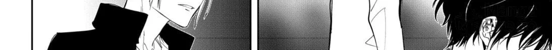 Ron Kamonohashi: Deranged Detective Chapter 21 page 20 - 