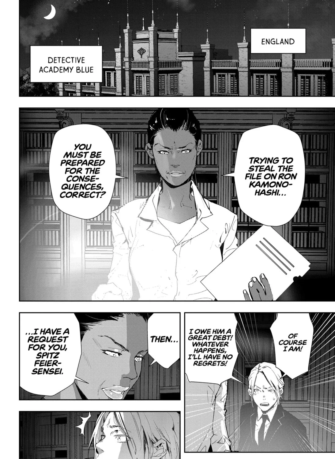 Ron Kamonohashi: Deranged Detective Chapter 21 page 3 - 