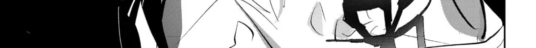 Ron Kamonohashi: Deranged Detective Chapter 21 page 26 - 