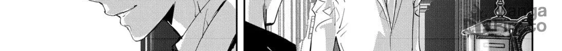 Ron Kamonohashi: Deranged Detective Chapter 21 page 30 - 