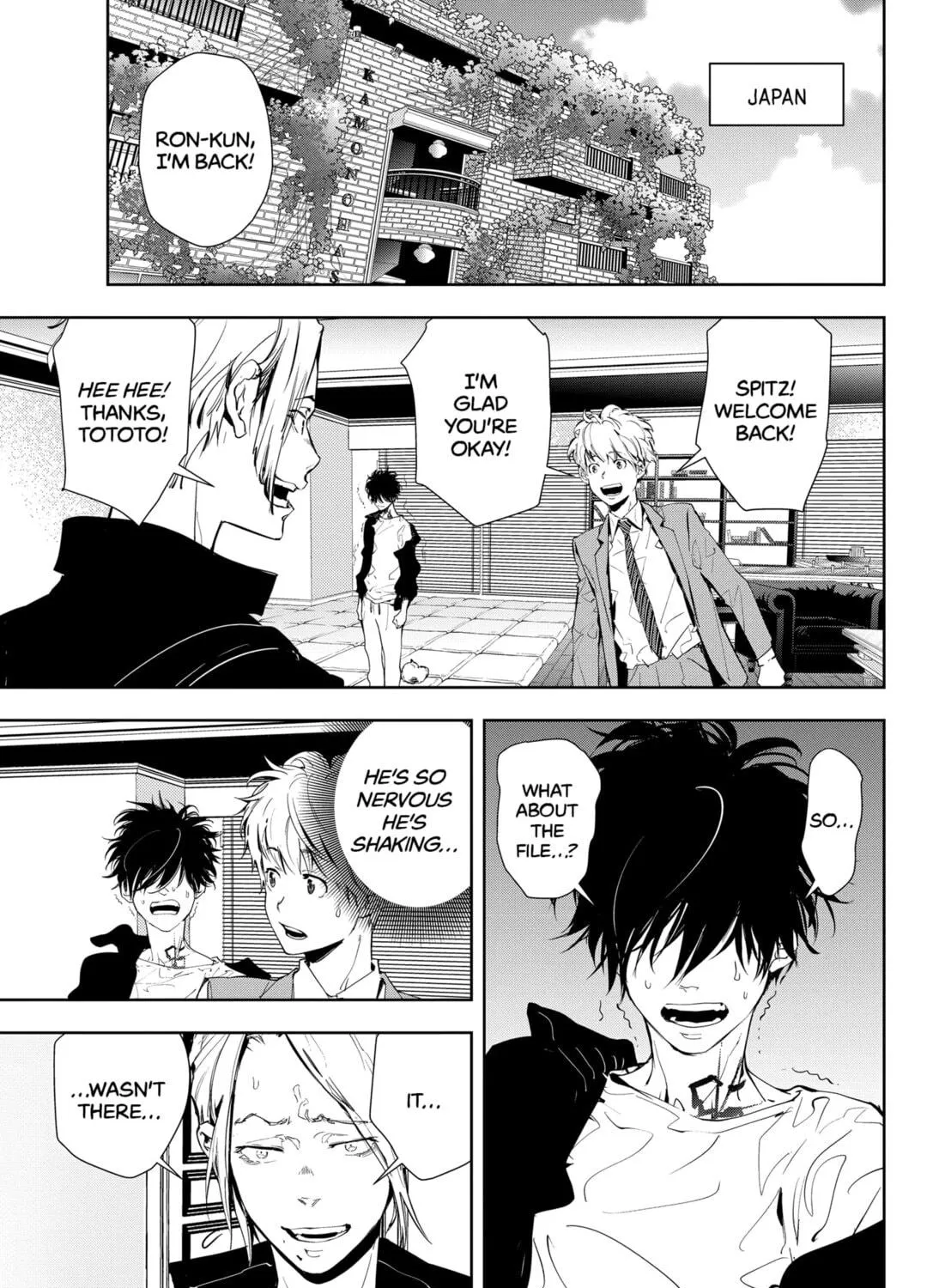 Ron Kamonohashi: Deranged Detective Chapter 21 page 5 - 