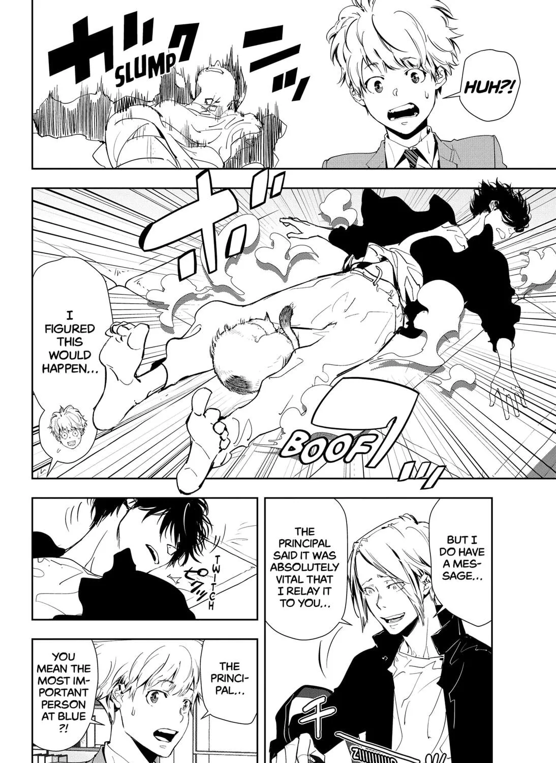 Ron Kamonohashi: Deranged Detective Chapter 21 page 7 - 