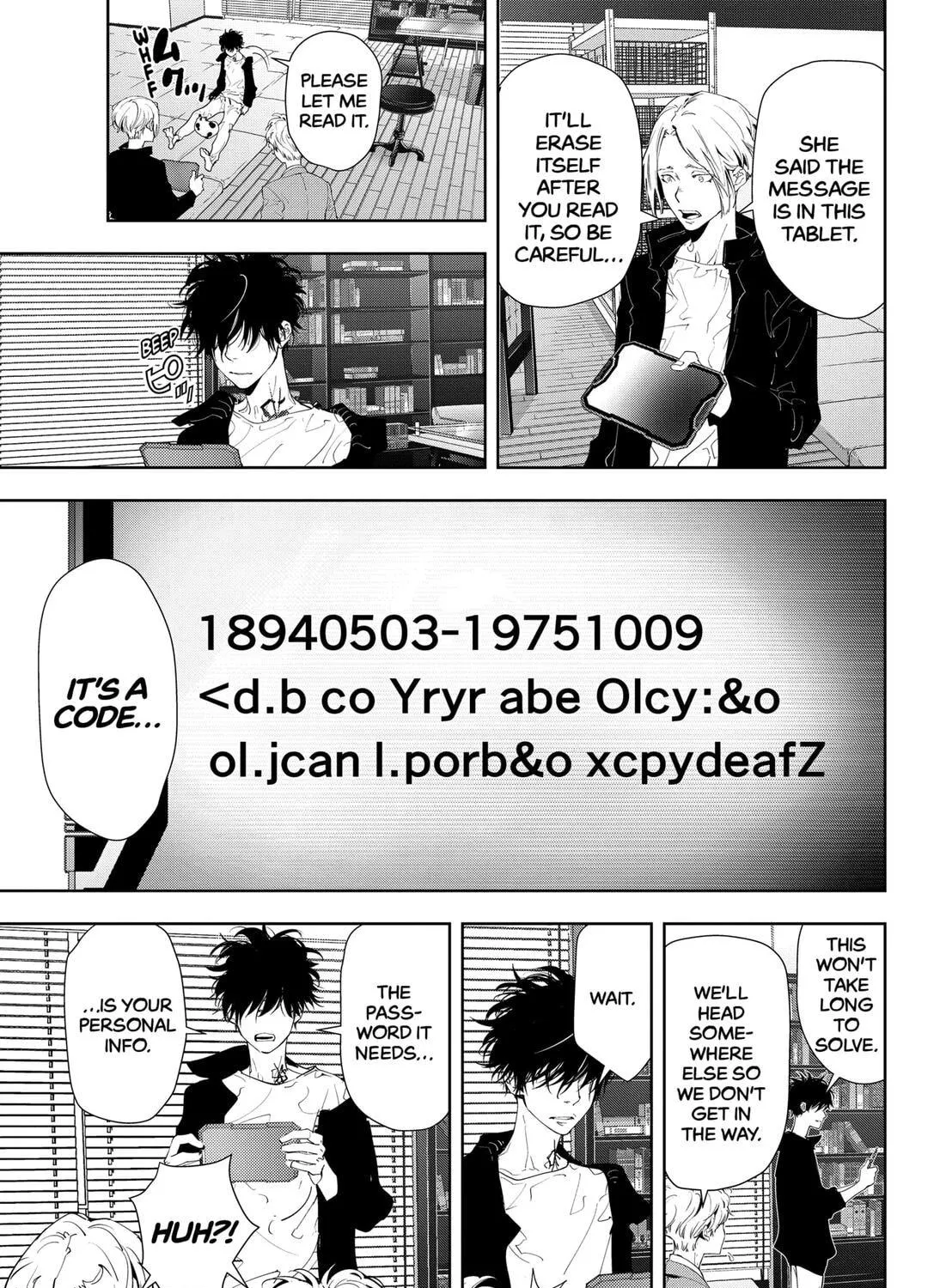 Ron Kamonohashi: Deranged Detective Chapter 21 page 9 - 