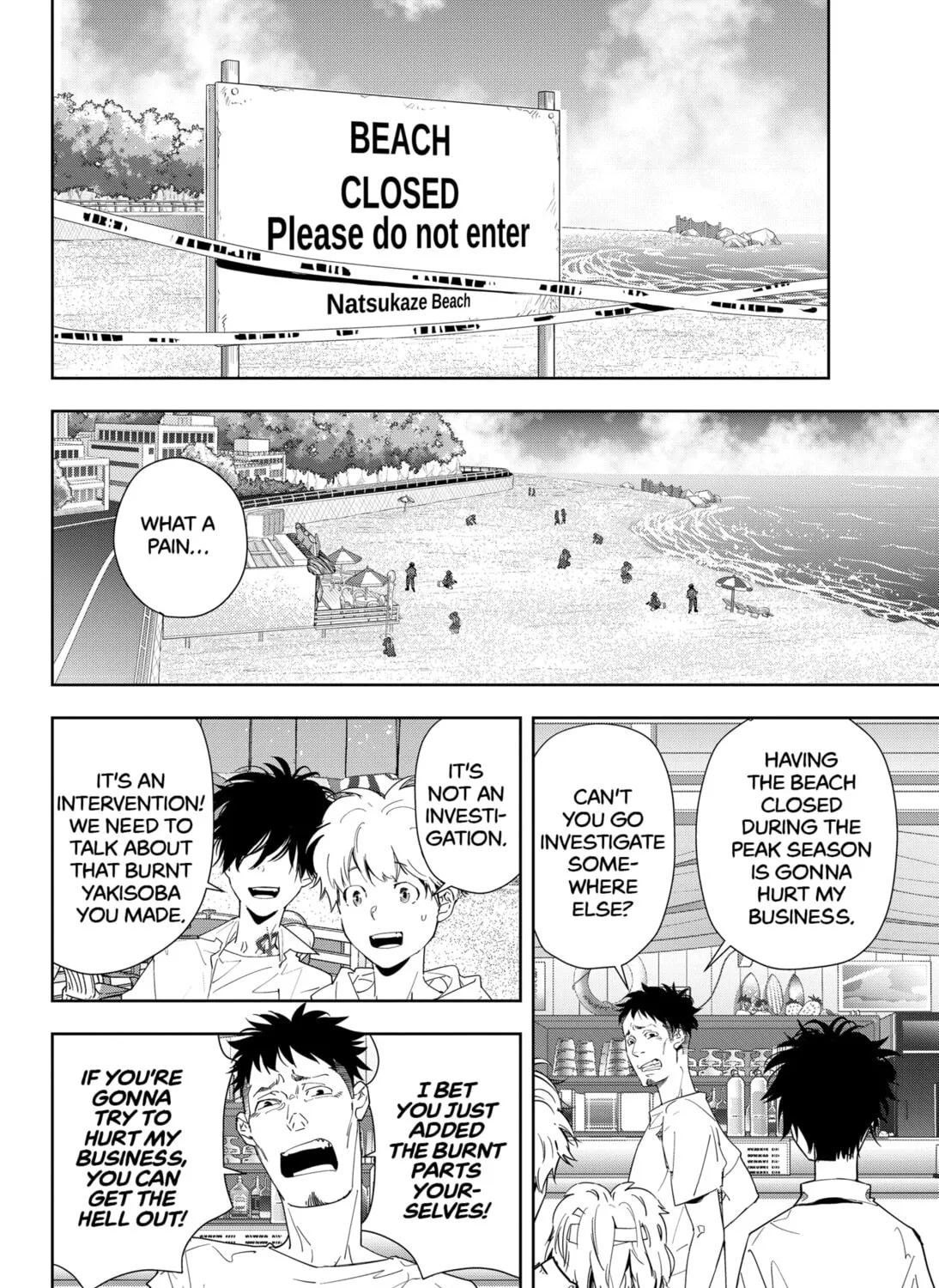 Ron Kamonohashi: Deranged Detective Chapter 30 page 3 - 