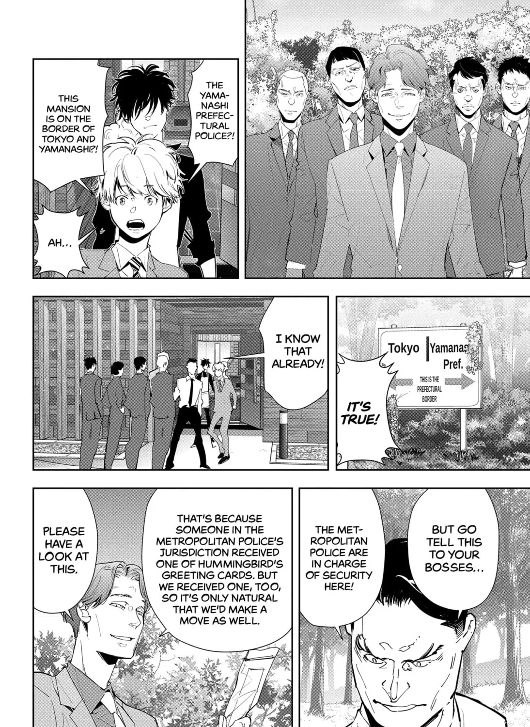 Ron Kamonohashi: Deranged Detective Chapter 32 page 3 - 