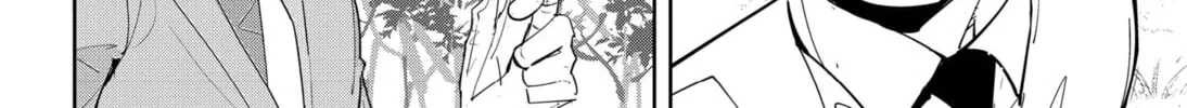 Ron Kamonohashi: Deranged Detective Chapter 32 page 4 - 
