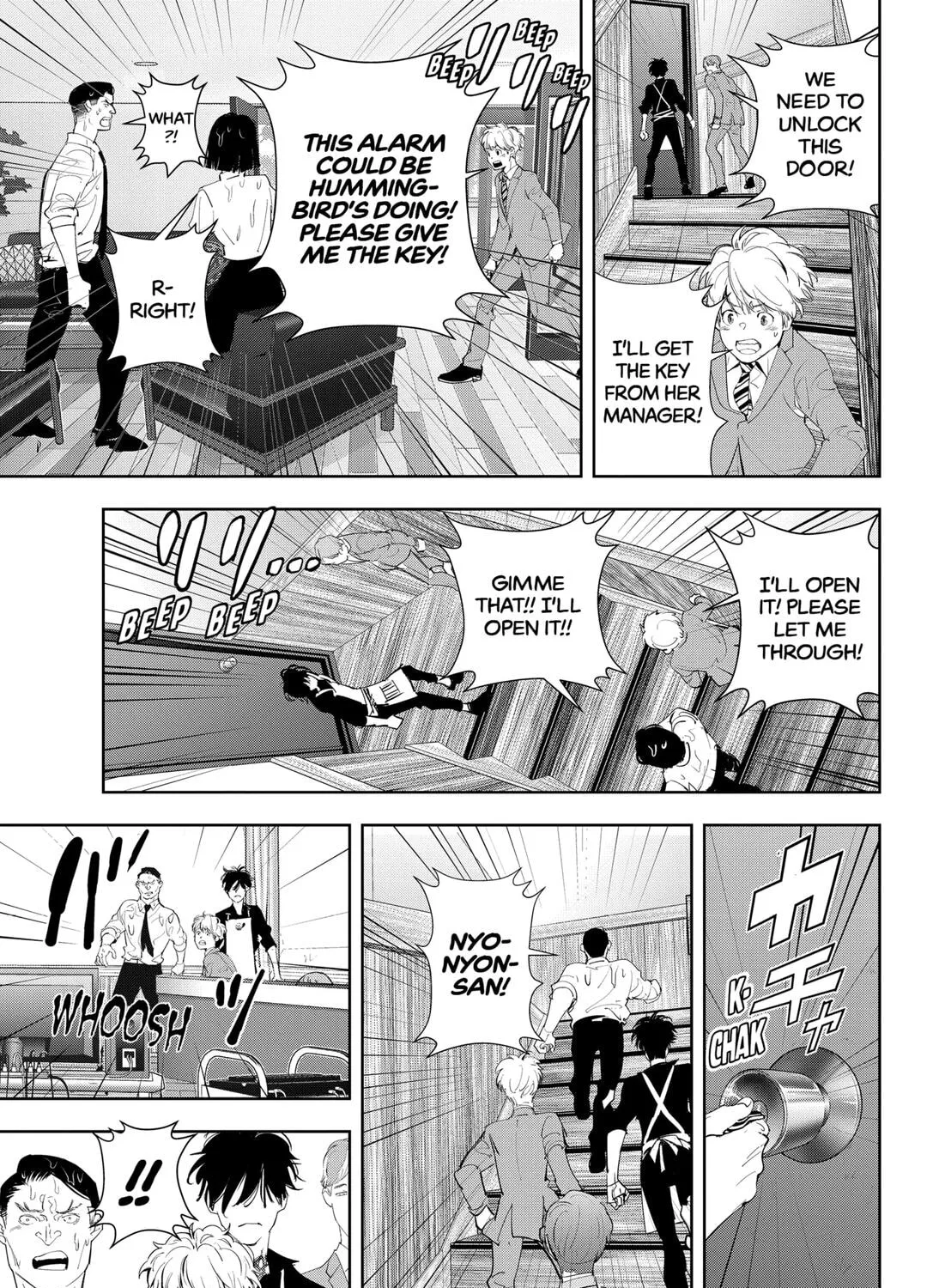 Ron Kamonohashi: Deranged Detective Chapter 32 page 33 - 