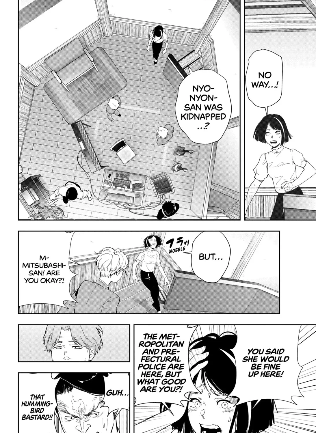 Ron Kamonohashi: Deranged Detective Chapter 33 page 3 - 