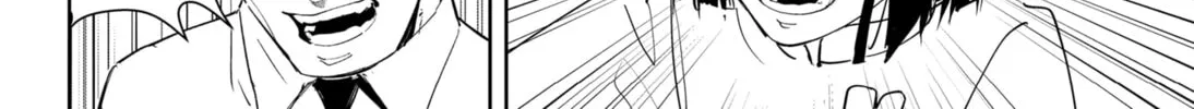 Ron Kamonohashi: Deranged Detective Chapter 33 page 4 - 