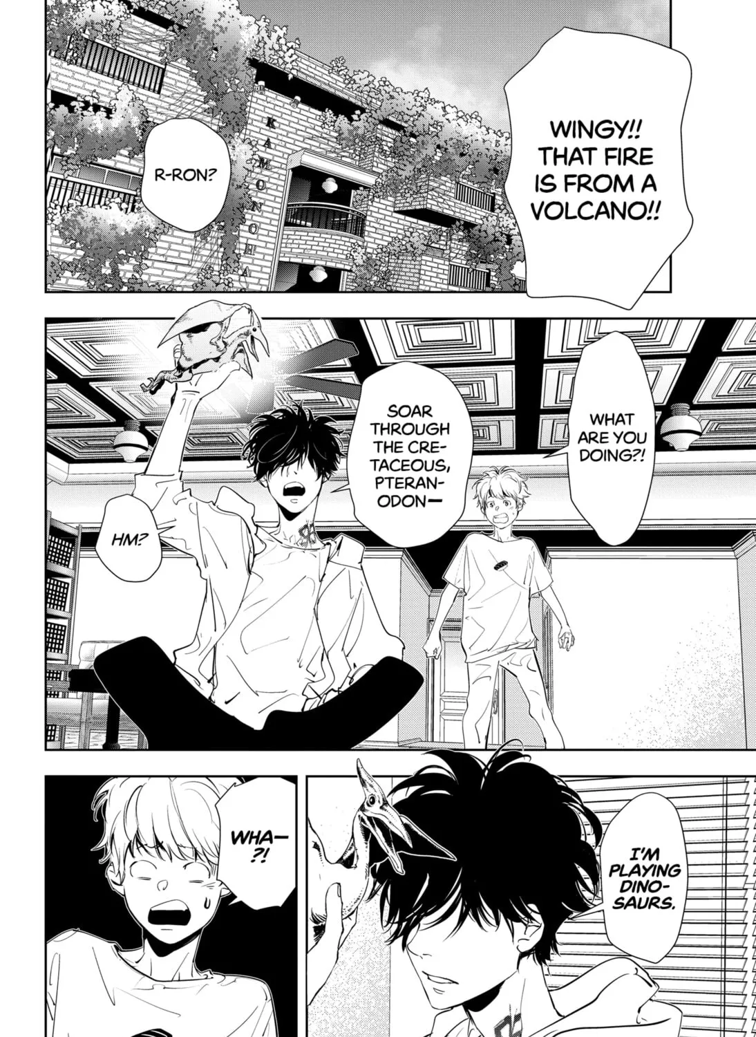 Ron Kamonohashi: Deranged Detective Chapter 35 page 3 - 