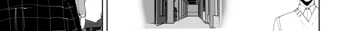 Ron Kamonohashi: Deranged Detective Chapter 36 page 14 - 