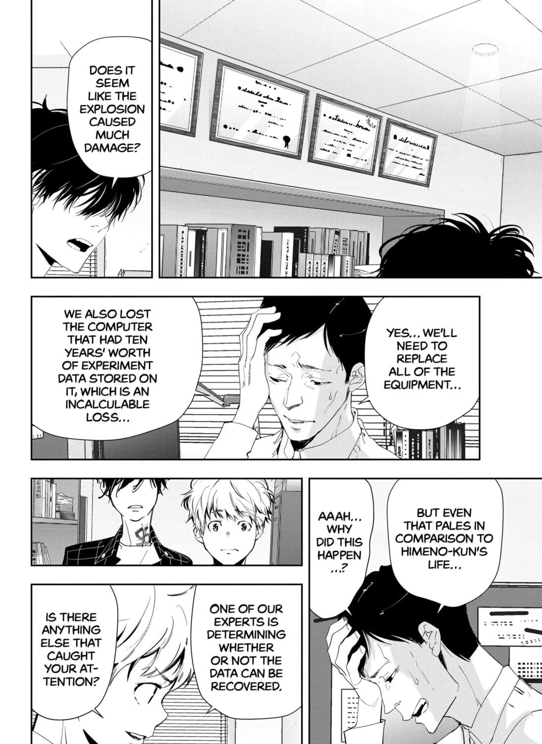 Ron Kamonohashi: Deranged Detective Chapter 36 page 15 - 