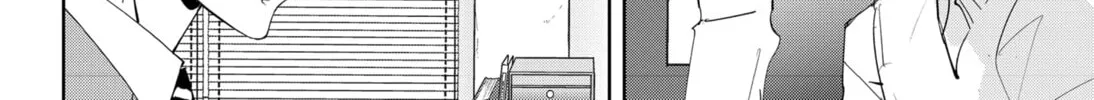 Ron Kamonohashi: Deranged Detective Chapter 36 page 16 - 