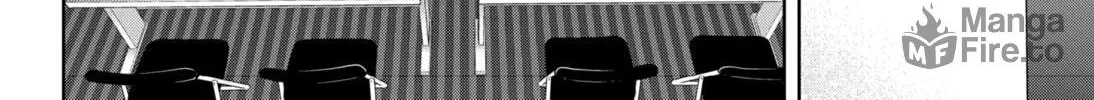 Ron Kamonohashi: Deranged Detective Chapter 36 page 20 - 