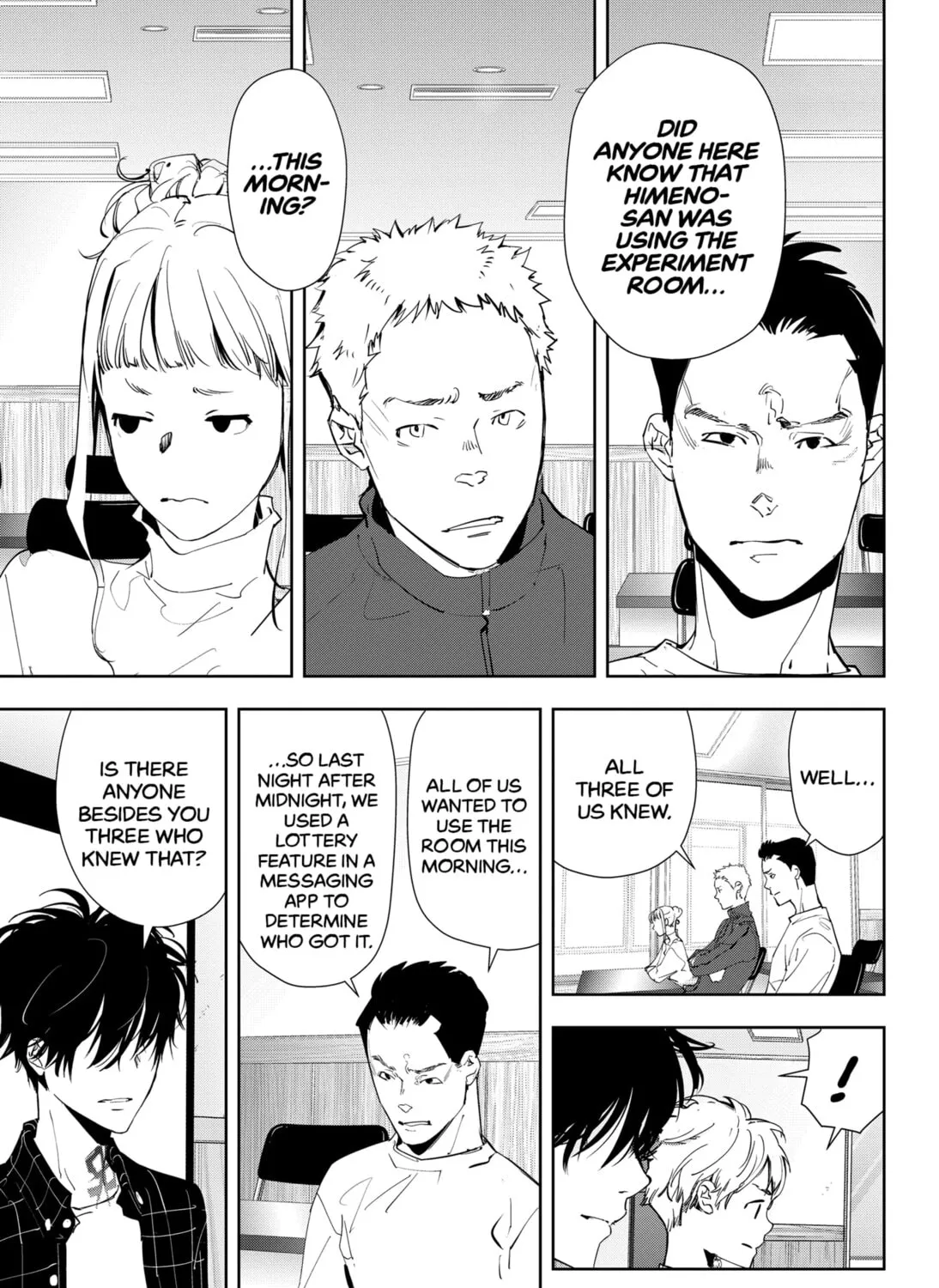 Ron Kamonohashi: Deranged Detective Chapter 36 page 21 - 