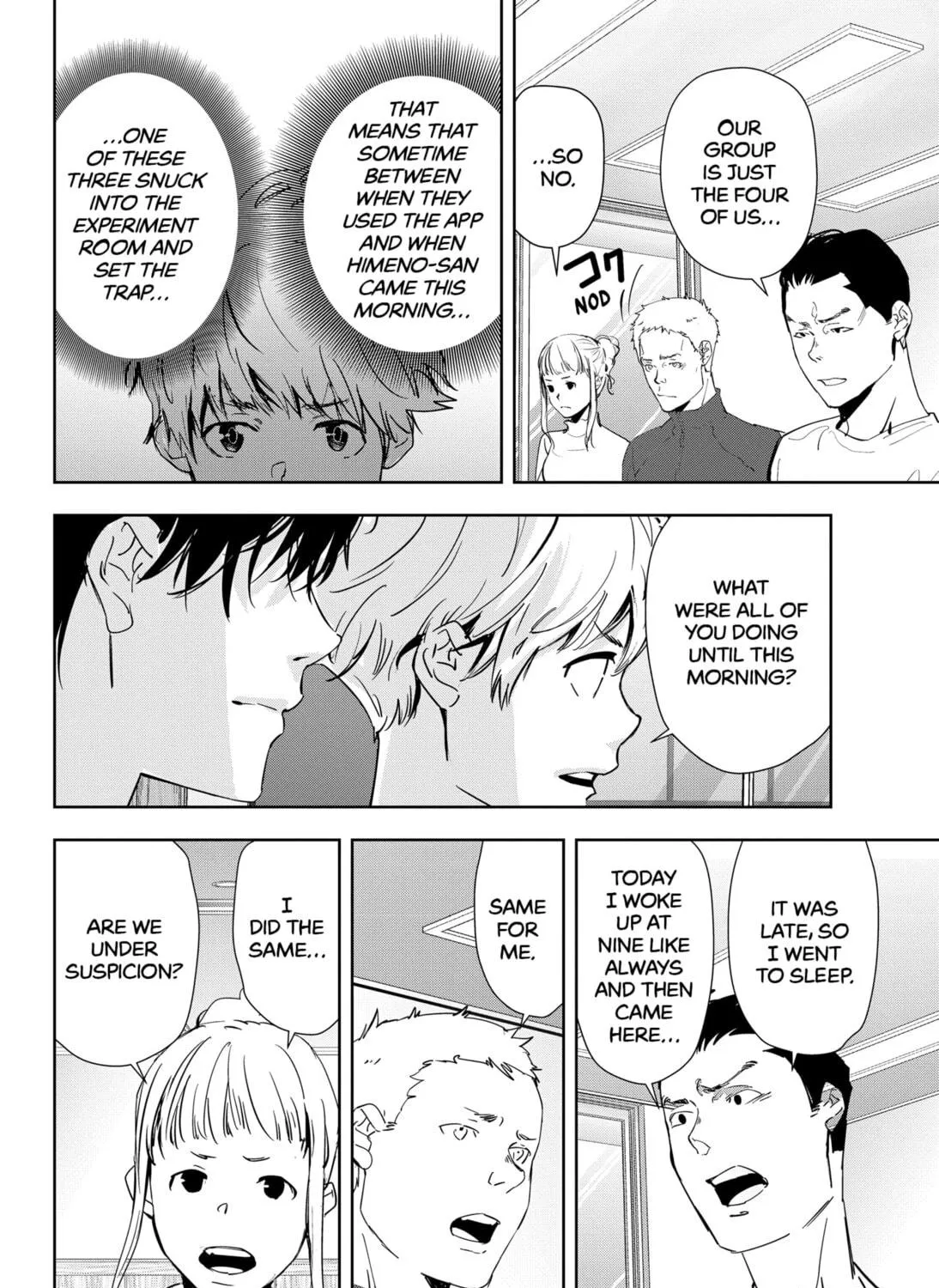 Ron Kamonohashi: Deranged Detective Chapter 36 page 23 - 