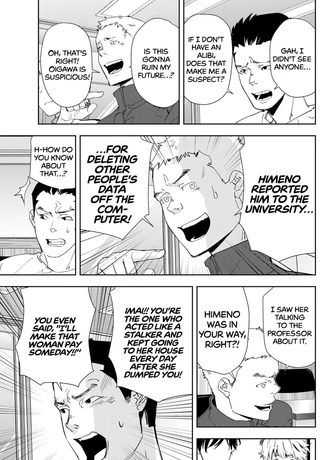 Ron Kamonohashi: Deranged Detective Chapter 36 page 25 - 
