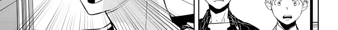 Ron Kamonohashi: Deranged Detective Chapter 36 page 26 - 