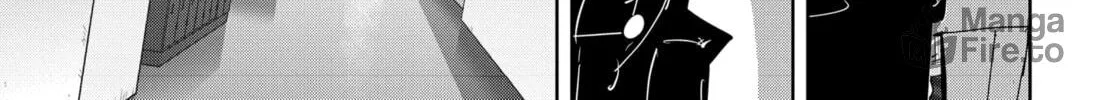 Ron Kamonohashi: Deranged Detective Chapter 36 page 30 - 