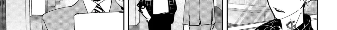 Ron Kamonohashi: Deranged Detective Chapter 36 page 34 - 