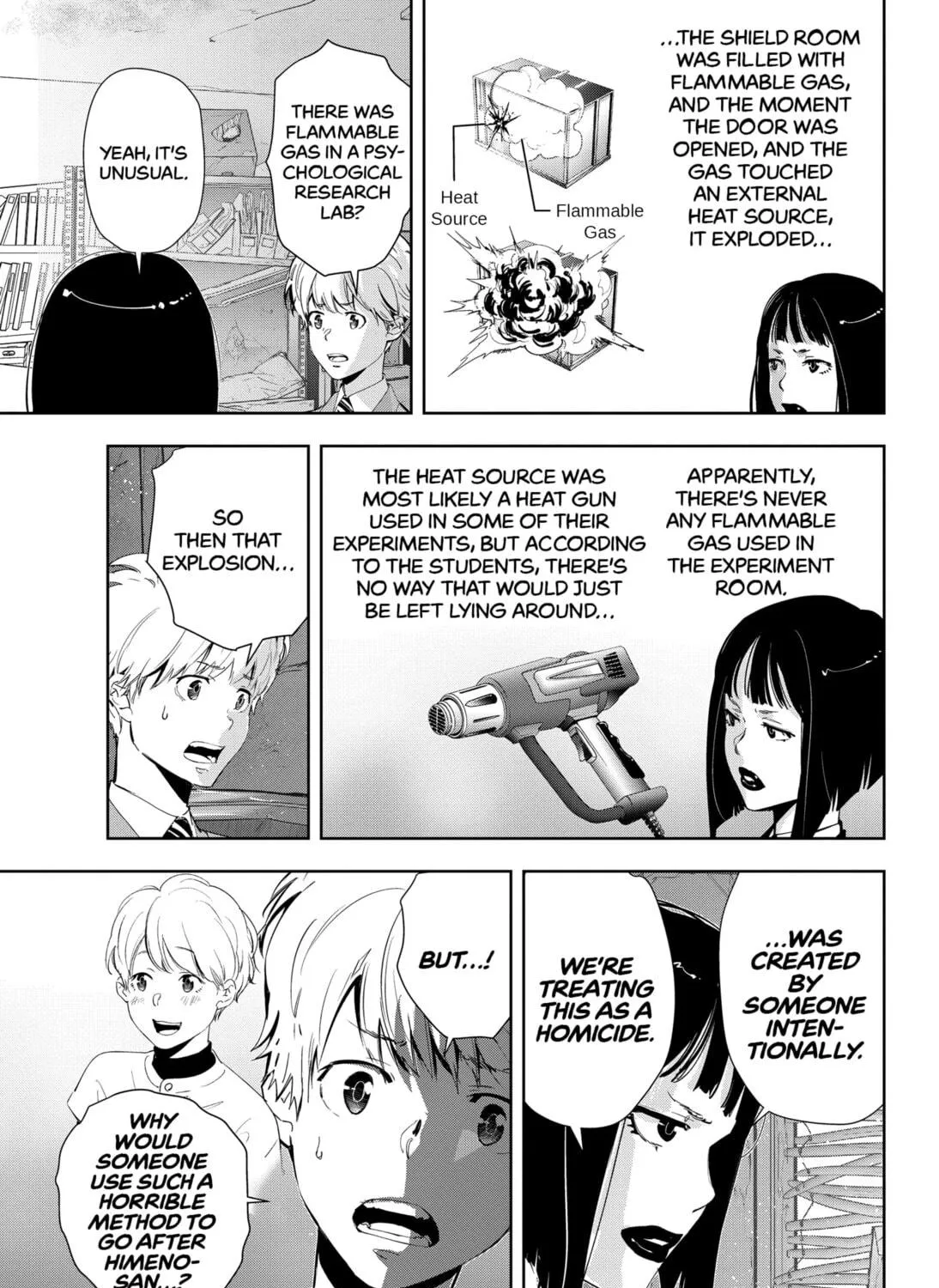 Ron Kamonohashi: Deranged Detective Chapter 36 page 5 - 