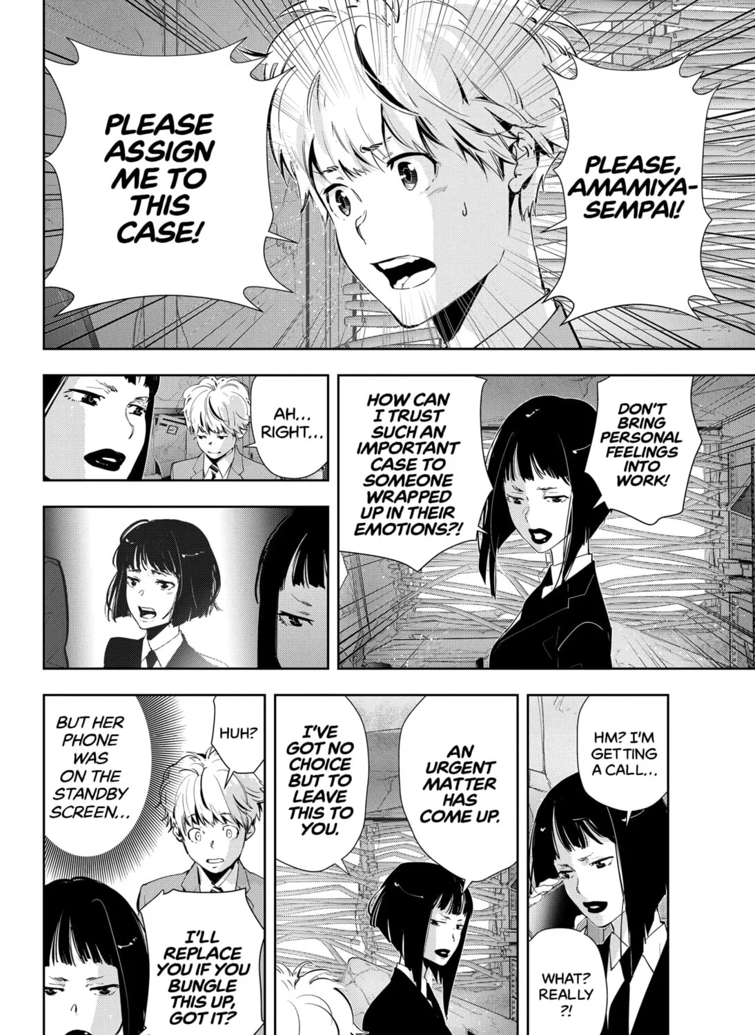 Ron Kamonohashi: Deranged Detective Chapter 36 page 7 - 
