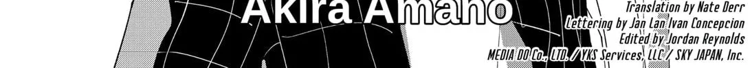 Ron Kamonohashi: Deranged Detective Chapter 37 page 2 - 