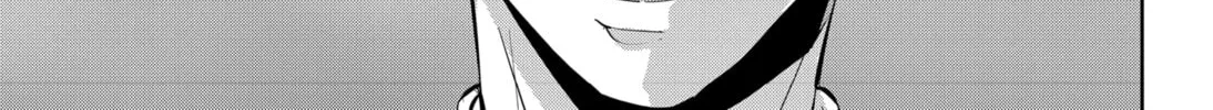 Ron Kamonohashi: Deranged Detective Chapter 37 page 14 - 