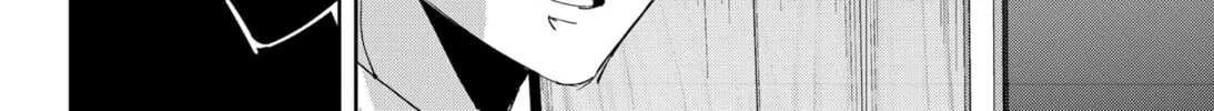 Ron Kamonohashi: Deranged Detective Chapter 37 page 16 - 