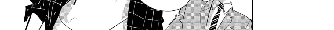 Ron Kamonohashi: Deranged Detective Chapter 37 page 26 - 