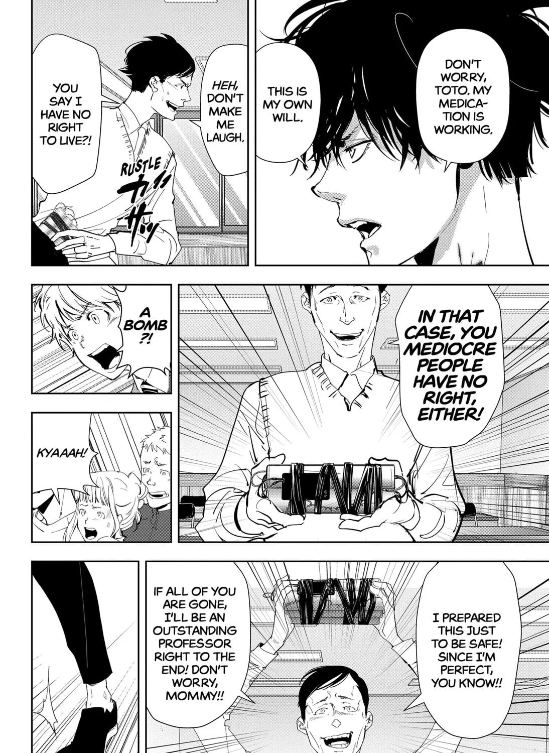 Ron Kamonohashi: Deranged Detective Chapter 37 page 27 - 