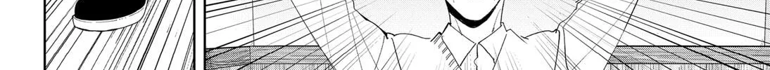 Ron Kamonohashi: Deranged Detective Chapter 37 page 28 - 