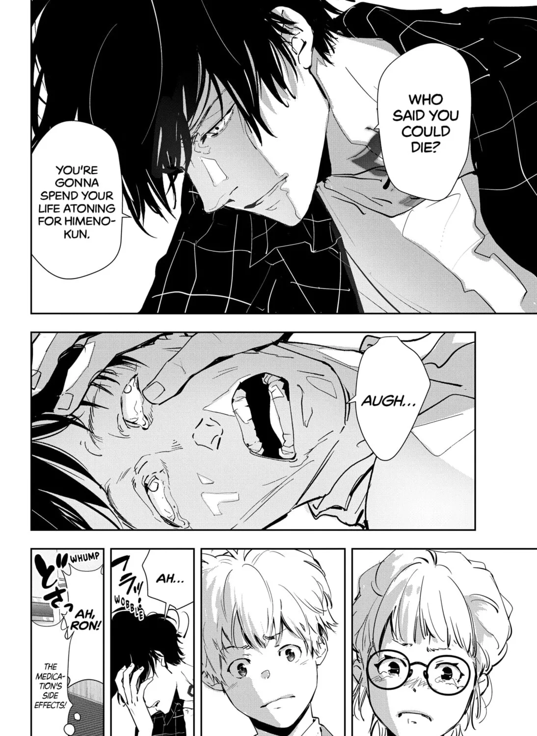 Ron Kamonohashi: Deranged Detective Chapter 37 page 31 - 
