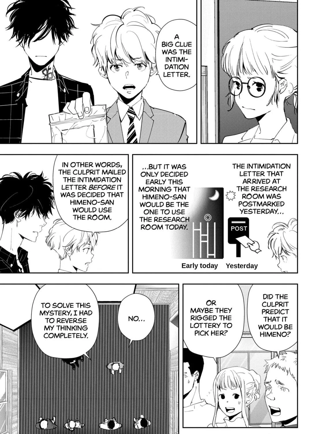 Ron Kamonohashi: Deranged Detective Chapter 37 page 5 - 