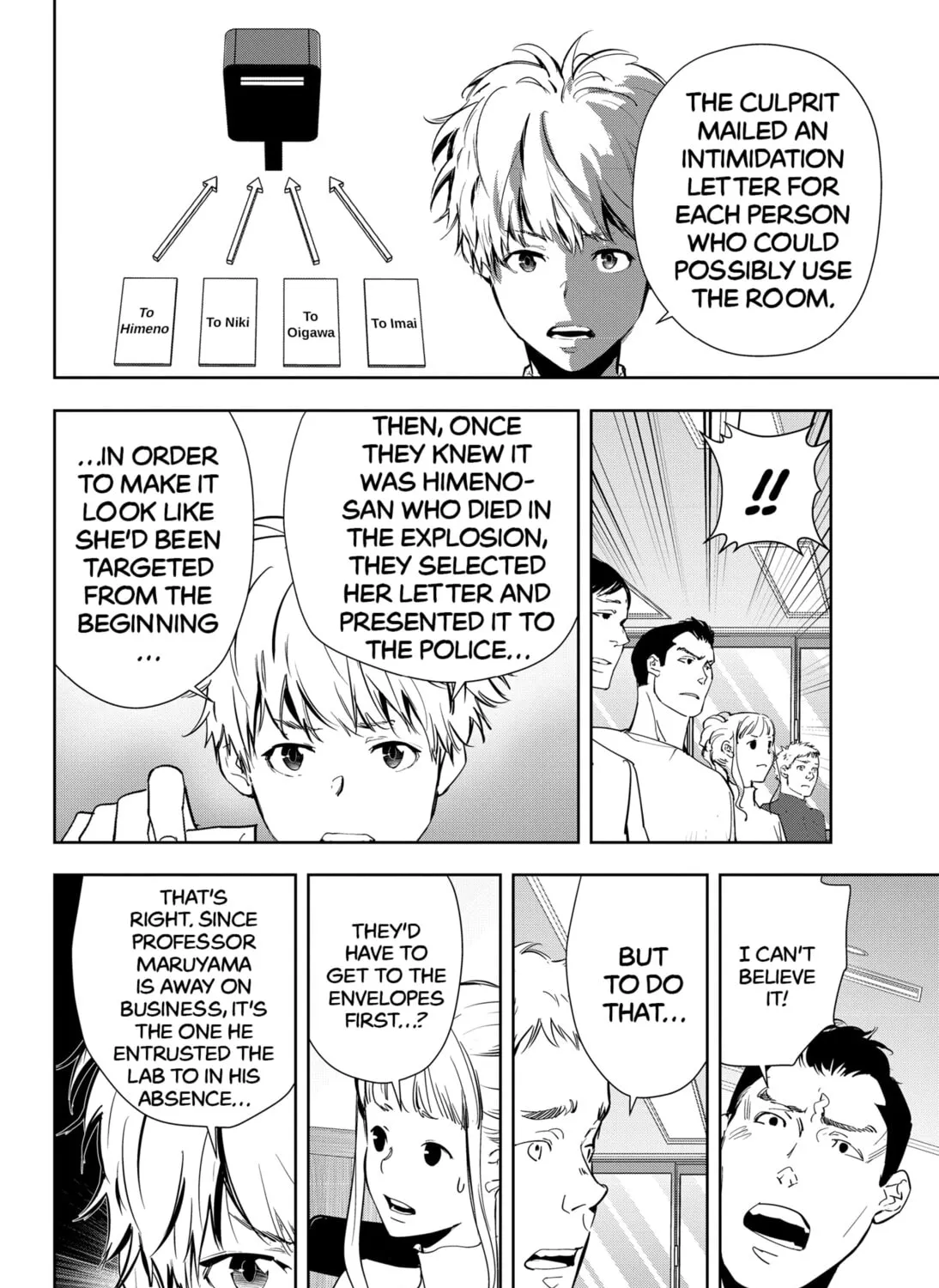 Ron Kamonohashi: Deranged Detective Chapter 37 page 7 - 
