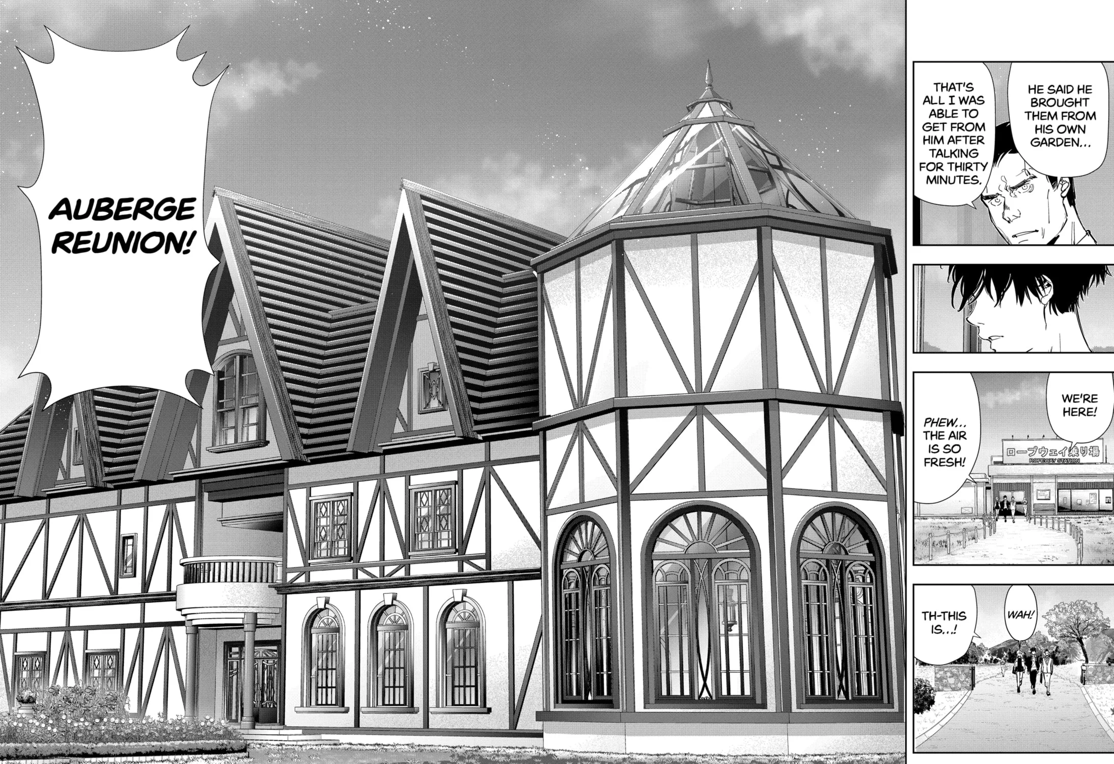 Ron Kamonohashi: Deranged Detective Chapter 38 page 19 - 