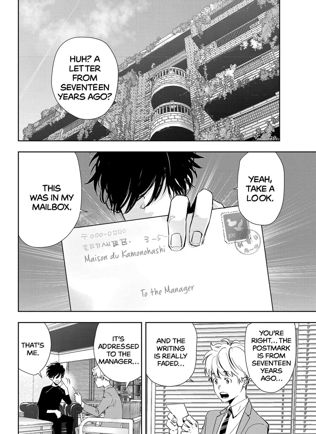 Ron Kamonohashi: Deranged Detective Chapter 38 page 3 - 