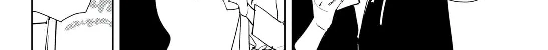 Ron Kamonohashi: Deranged Detective Chapter 38 page 26 - 