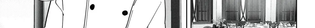 Ron Kamonohashi: Deranged Detective Chapter 38 page 28 - 