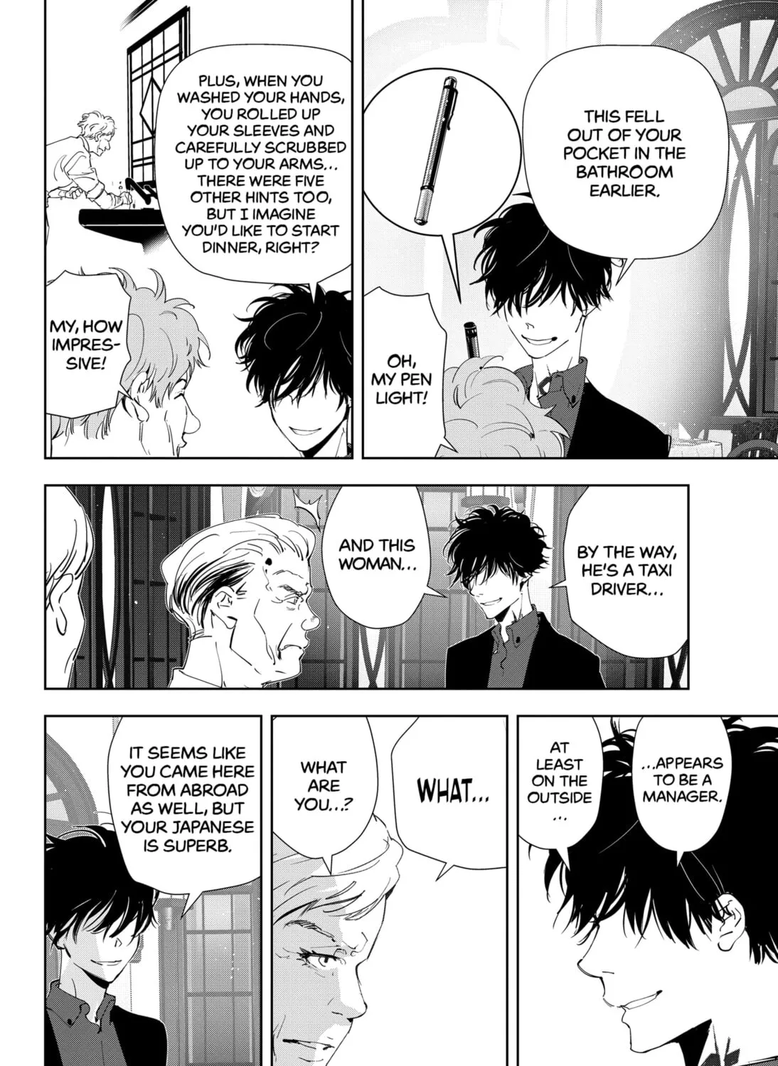 Ron Kamonohashi: Deranged Detective Chapter 38 page 33 - 