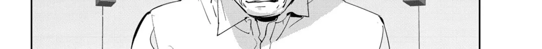 Ron Kamonohashi: Deranged Detective Chapter 38 page 38 - 