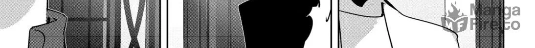 Ron Kamonohashi: Deranged Detective Chapter 38 page 40 - 