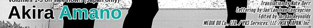 Ron Kamonohashi: Deranged Detective Chapter 39 page 2 - 