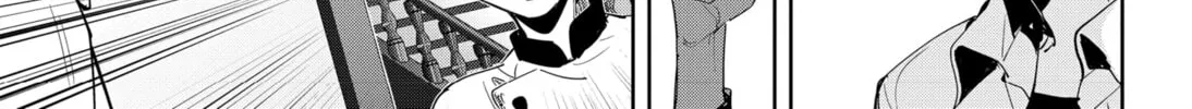 Ron Kamonohashi: Deranged Detective Chapter 39 page 14 - 
