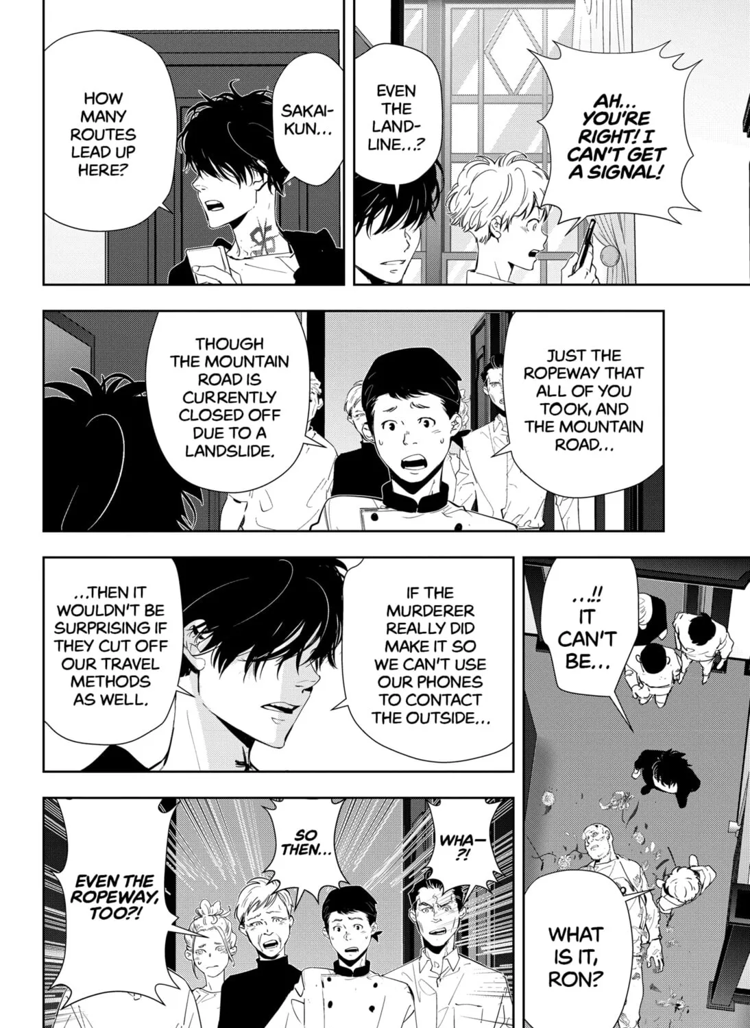 Ron Kamonohashi: Deranged Detective Chapter 39 page 15 - 