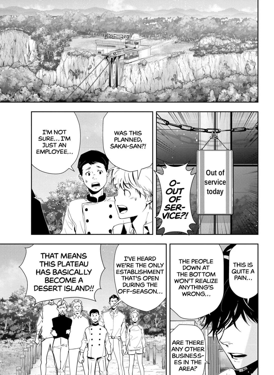 Ron Kamonohashi: Deranged Detective Chapter 39 page 17 - 