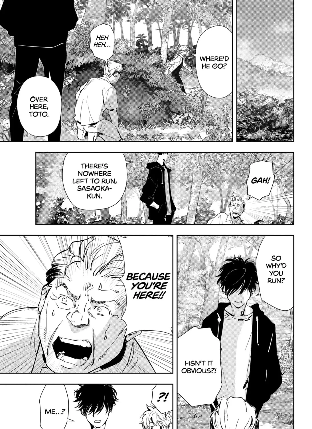 Ron Kamonohashi: Deranged Detective Chapter 39 page 21 - 