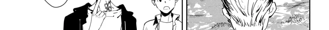 Ron Kamonohashi: Deranged Detective Chapter 39 page 22 - 